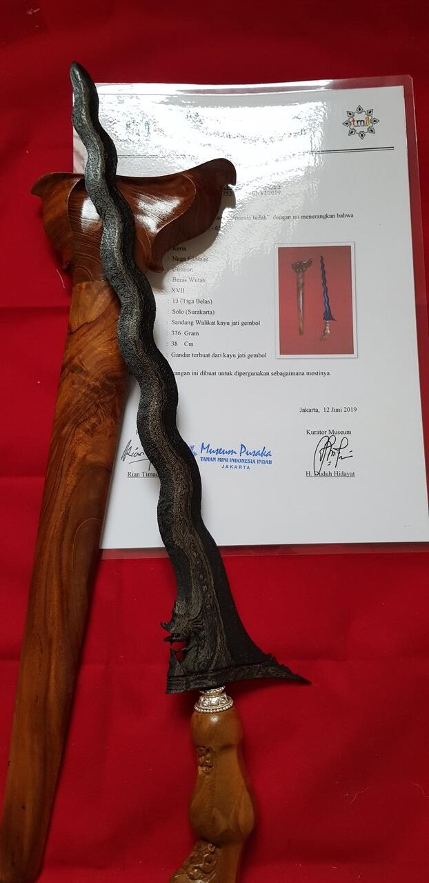 Keris Tindih Naga Siluman Cirebon Abad 17 TUS (COLLECTOR ITEM)