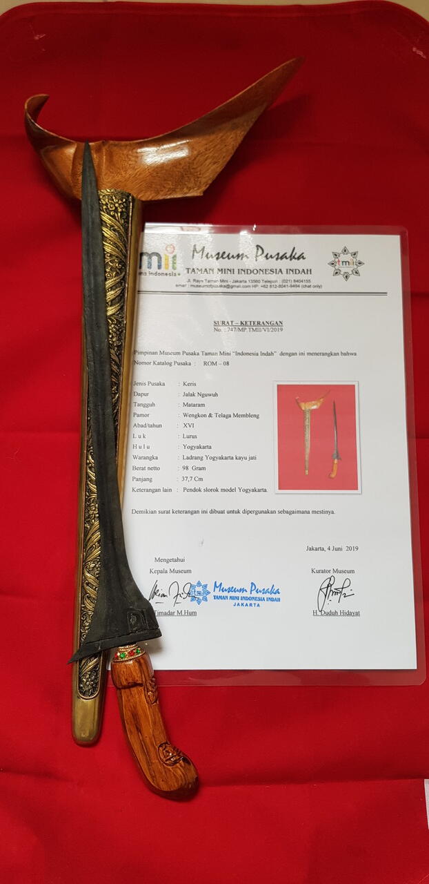 Keris Dwi Pamor Mataram Peralihan (Majapahit Akhir), Abad 16 TUS (Tangguh Utuh Sepuh)