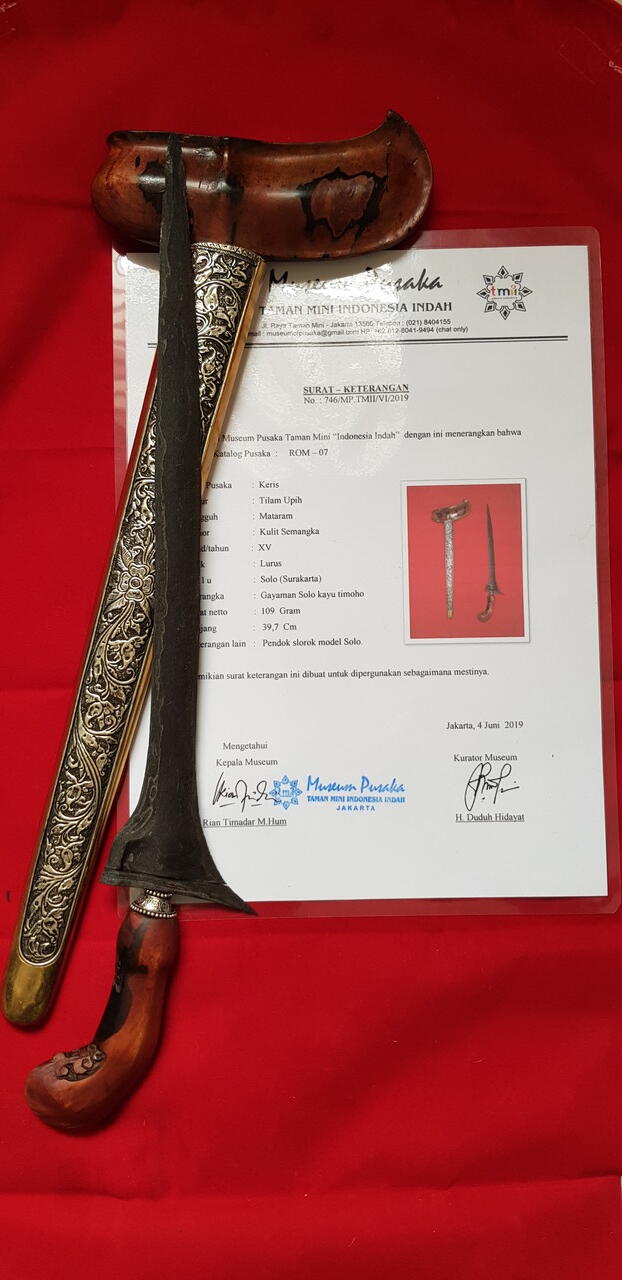 Keris Tilam Upih Mataram Peralihan (Majapahit Akhir), Abad 15