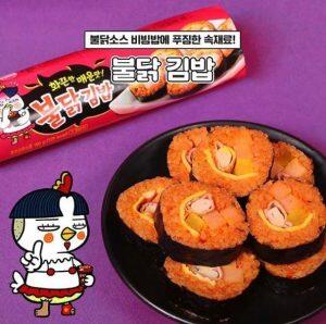 Nggak Cuma Mie Instan, Ini Produk-Produk Samyang yang Bisa Kamu Coba 