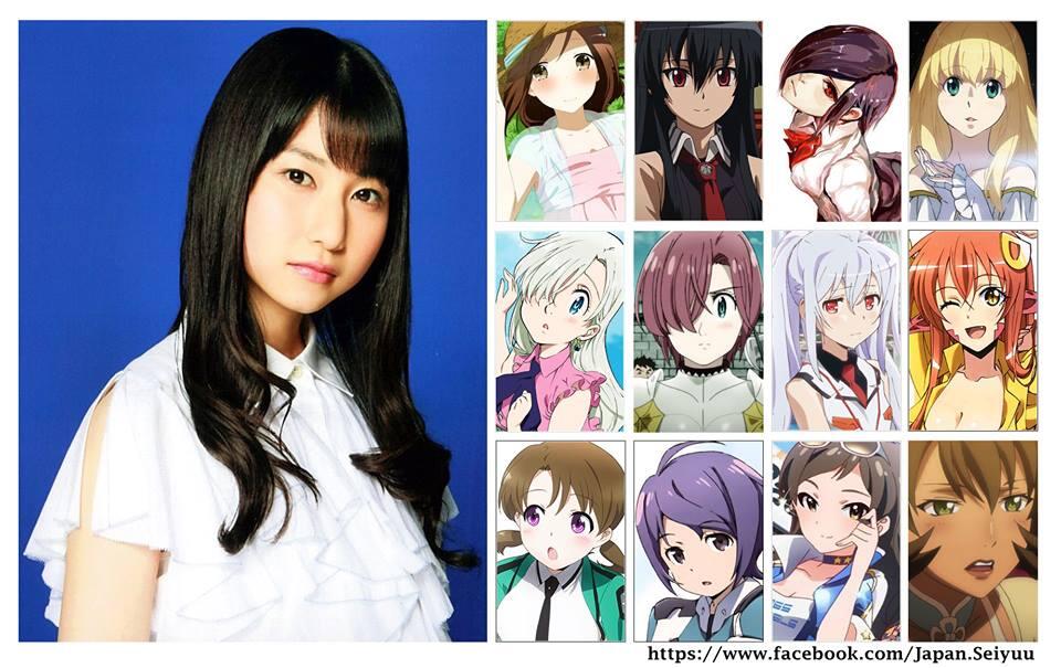 Inilah Anime Seiyuu Paling Populer Menurut Charapedia