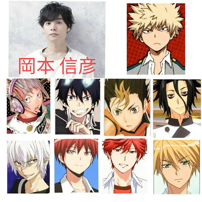 Inilah Anime Seiyuu Paling Populer Menurut Charapedia