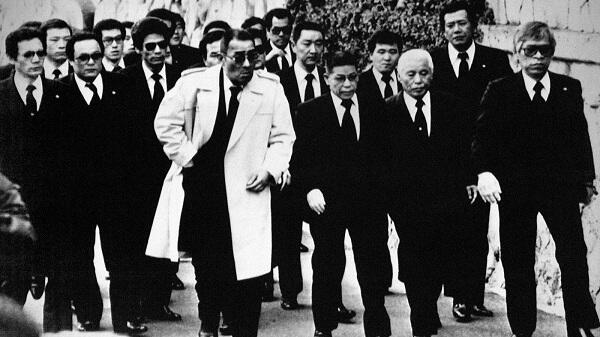 Asal Usul Yakuza
