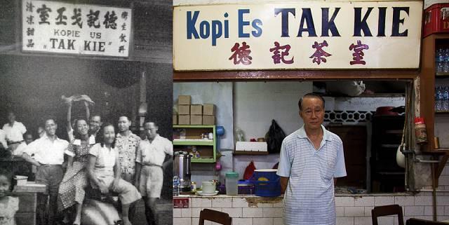 Kedai Kopi Tua yang Ada di Indonesia