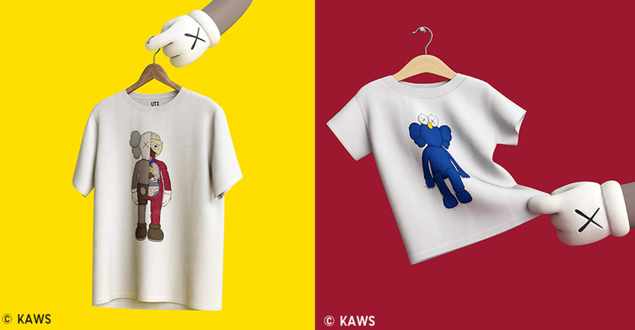 Ramai Diburu Orang, Kini Uniqlo x KAWS Ada Versi KS. Awas Ketipu!