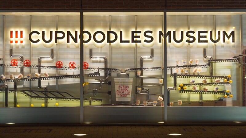 Deretan Museum Makanan di Asia yang Bisa Kamu Kunjungi