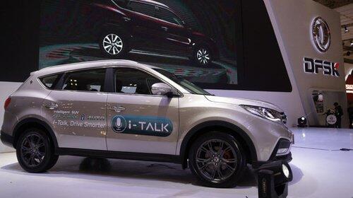DFSK Glory i-Auto Punya Fitur Perintah Suara, Saingi Wuling Almaz?