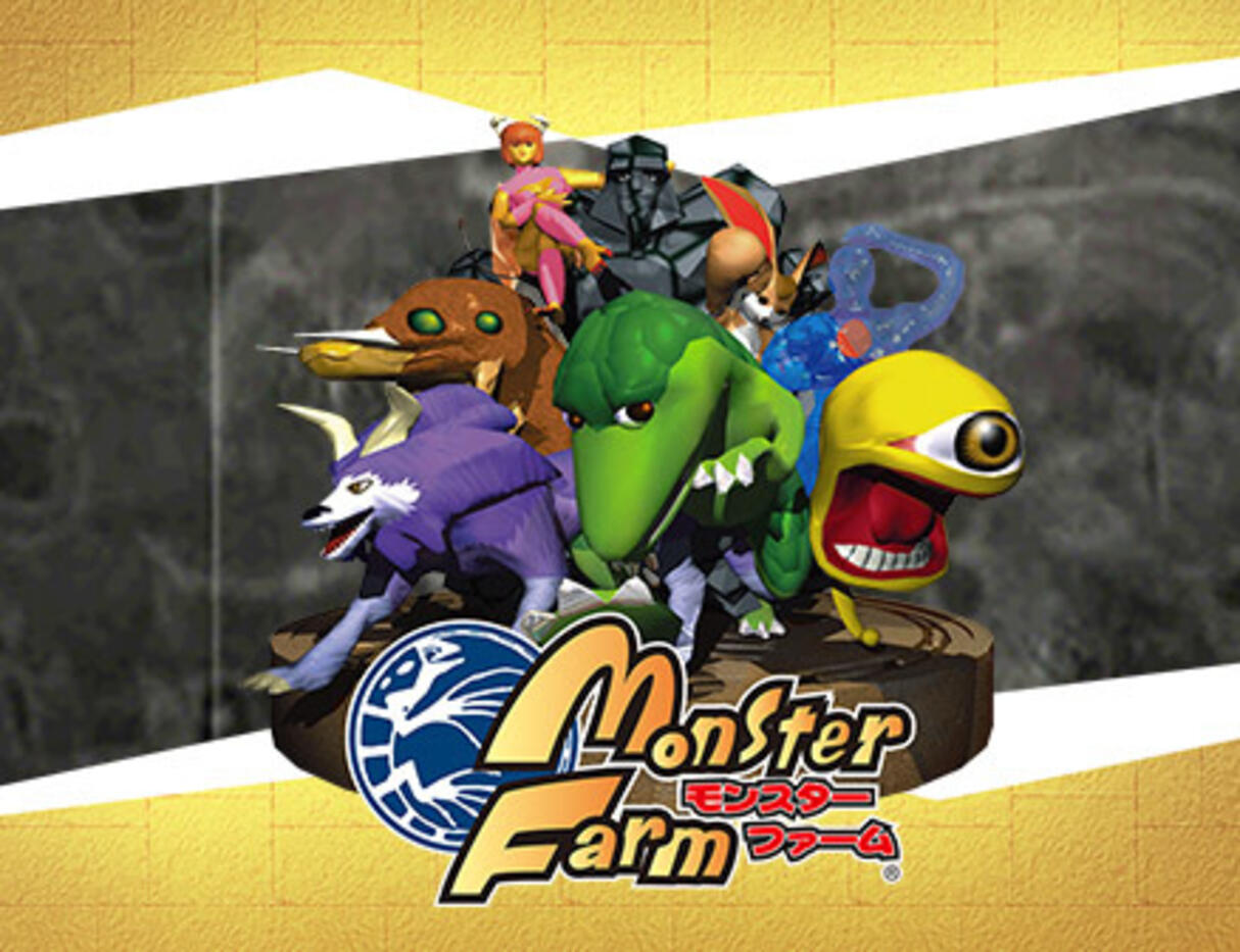 Monster Rancher Akan Dirilis Ulang Tahun Ini