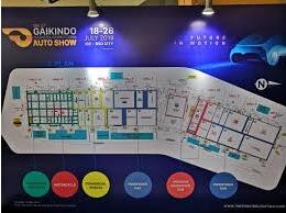 Perbedaan GIIAS 2019 dengan tahun sebelumnya