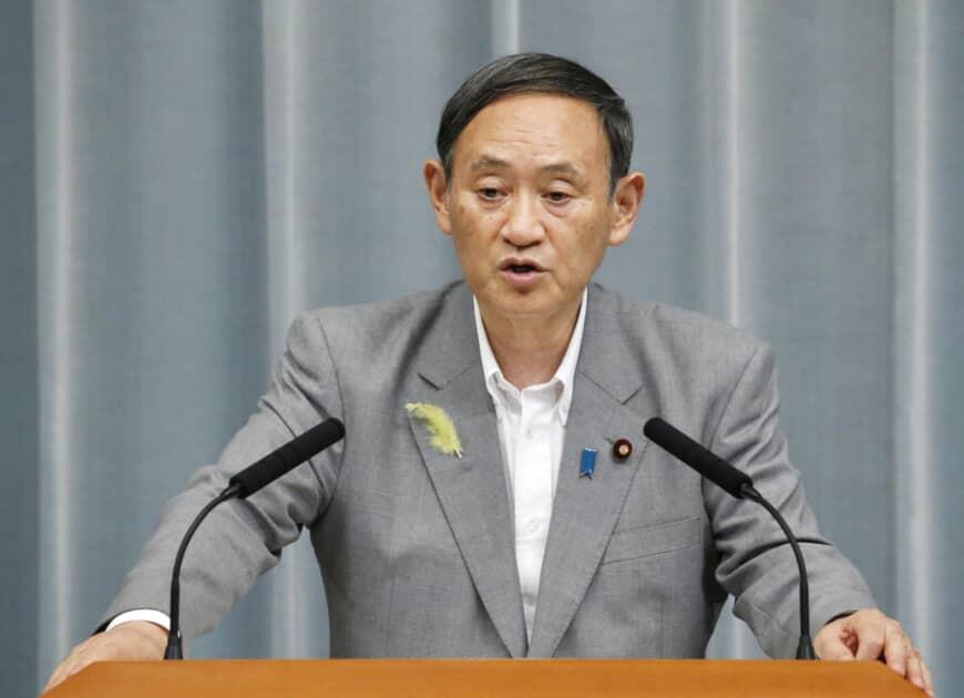 Hubungan Korea Selatan dan Jepang Memanas. Korea Selatan melakukan aksi Boikot Jepang