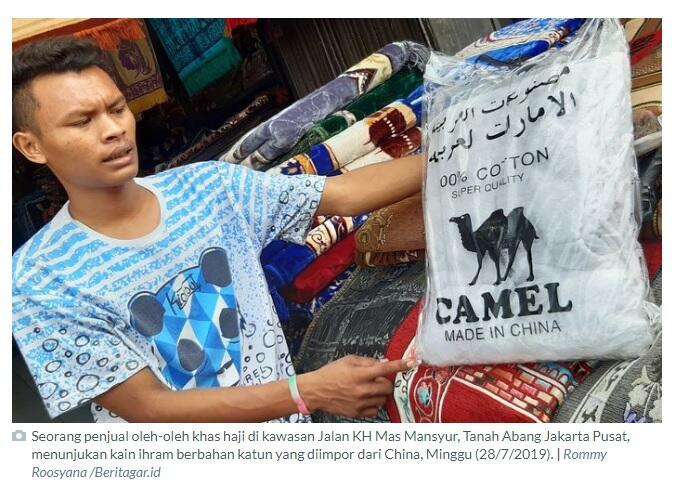 Belanja oleh-oleh Haji tak mesti di Makkah