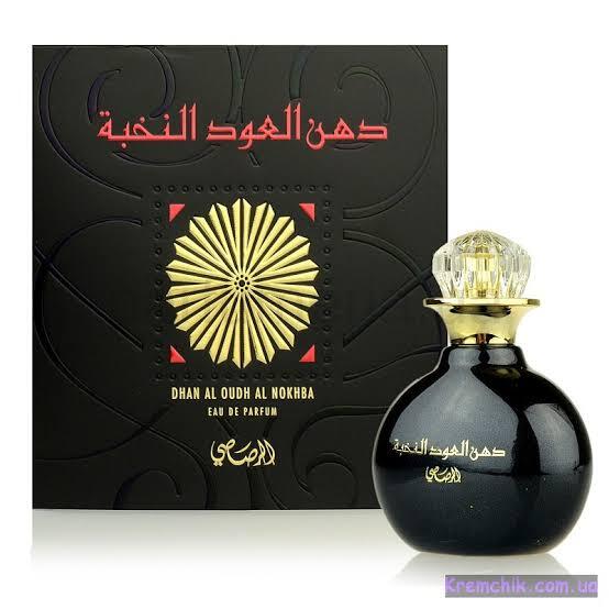 gimana spl dan wangi rasasi oud nokhba ?