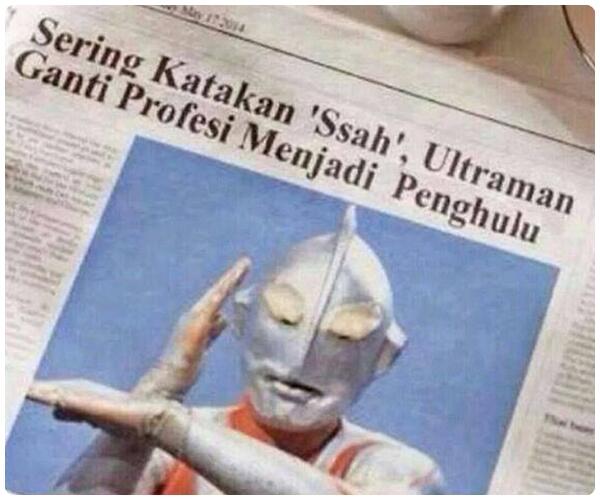 5 Editan Foto Lucu Jika Ultraman Ada Di Indonesia, Bagaimana Kelucuannya .?