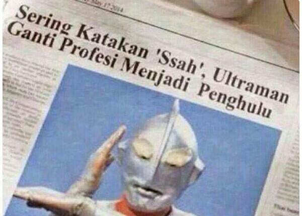 5 Editan Foto Lucu Jika Ultraman Ada Di Indonesia, Bagaimana Kelucuannya .?