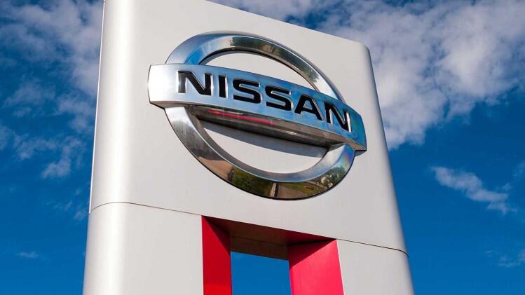 Nissan PHK Ratusan Orang Karyawannya, Kemenaker Belum Tahu