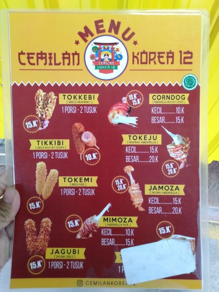 Cemilan Korea Andalan Ane Gan Sis