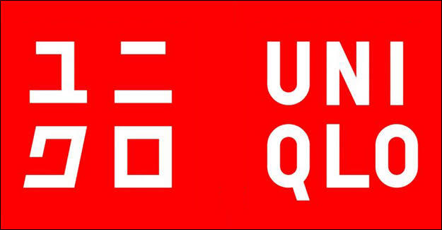 12+ Gaji uniqlo indonesia ideas in 2021 