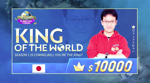 YouTuber Jepang, MaxMurai Juarai Chess Rush Global Star Challenge!