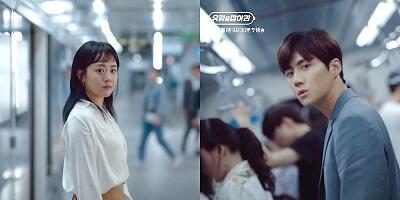 Deretan Drama Korea Terbaru di Agustus 2019 Ini