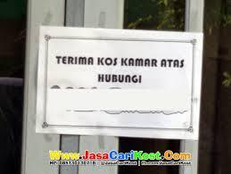 5 Cara Jitu Memilih Kamar Kos Yang Nyaman, Cari Seluk Beluknya (Based On Experience)