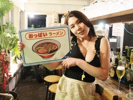 Takako Hayakawa, Penjual Mie Ramen yang Terkenal Seksi di Jepang &#91;BB++ gan&#93;