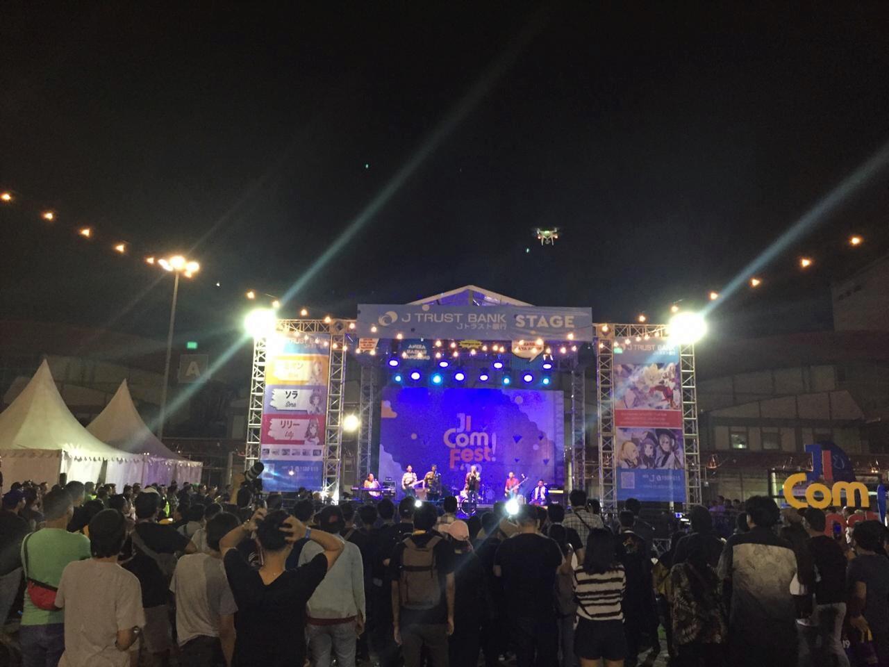 Pengalaman Menyenangkan di Jicomfest 2019!