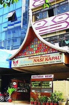 Restoran Nasi Kapau