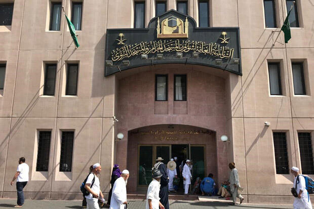 Imam Besar Masjidil Haram: Haji Memperkuat Persatuan Antarumat