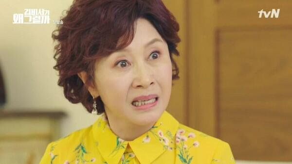 6 Tokoh Emak-emak di Drama Korea yang Paling Membekas di Penonton