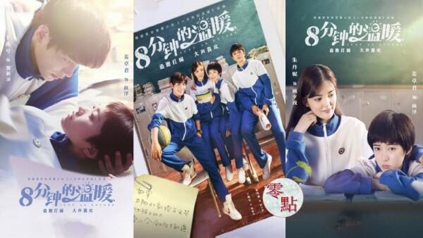 10 Drama China Terfavorit 2019 Januari Hingga Juni