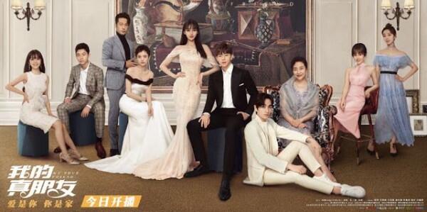 10 Drama China Terfavorit 2019 Januari Hingga Juni
