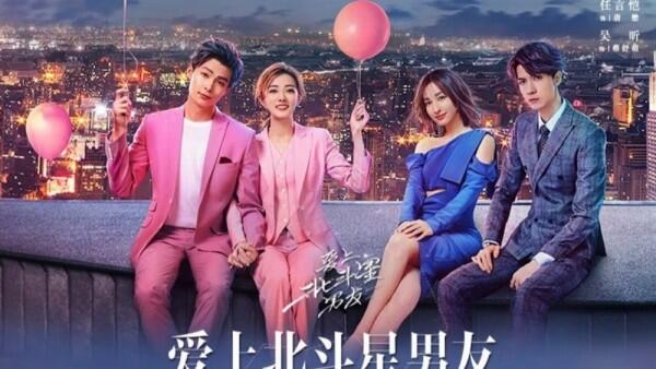 10 Drama China Terfavorit 2019 Januari Hingga Juni