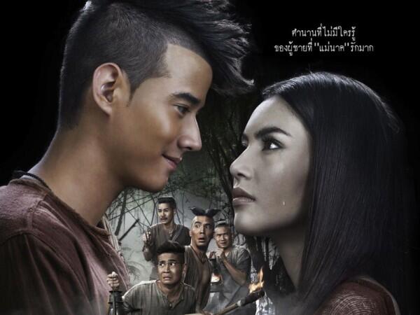 5 Film Thailand Paling Recommended yang Dibintangi Mario Maurer