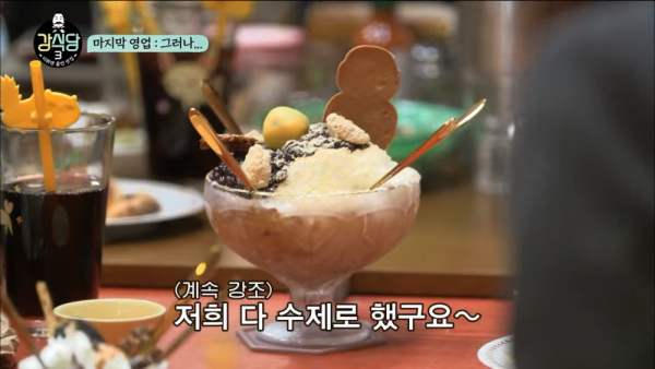 Dimasak oleh Aktor Korea, 7 Hidangan Kang’s Kitchen Ini Bikin Ngiler