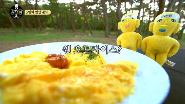 Dimasak oleh Aktor Korea, 7 Hidangan Kang’s Kitchen Ini Bikin Ngiler