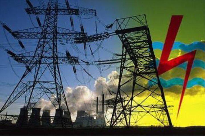 Kompensasi Listrik Padam, Pengusaha Tekstil Minta PLN Pangkas Tagihan Agustus