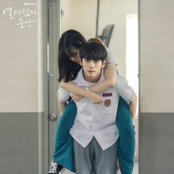 10 Potret Kedekatan Ong Seongwu & Kim Hyanggi dalam Drama Moment of 18