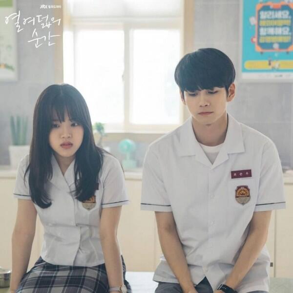 10 Potret Kedekatan Ong Seongwu & Kim Hyanggi dalam Drama Moment of 18
