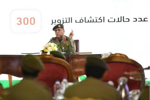 1.8 Juta Lebih Jamaah Calon Haji Seluruh Dunia Tiba di Saudi