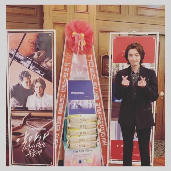 10 Potret Jung Kyung Ho, Komposer di When the Devil Calls Your Name