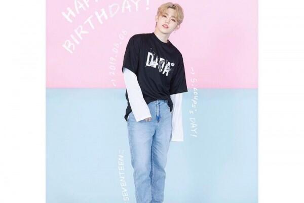 Berulang Tahun yang Ke-24 , Berikut 10 Potret S.Coups SEVENTEEN