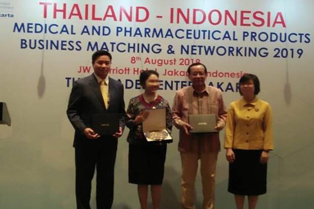 Buka Peluang Bisnis, Thailand Pemerkan Produk Kesehatan