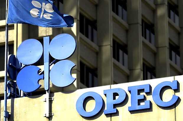 Harga Minyak Naik Dipicu Ekspektasi Pemangkasan Output OPEC