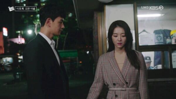 5 Pelajaran Cinta yang Bisa Kamu Dapat dari KDrama The Long Goodbye