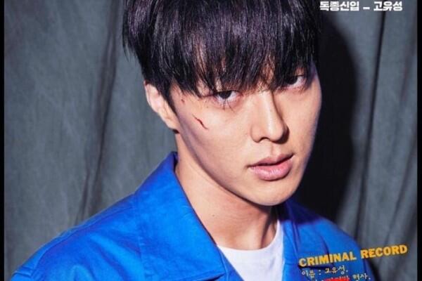 Debut Film Jang Ki Yong, 6 Alasan Wajib Tonton Bad Guys: The Movie