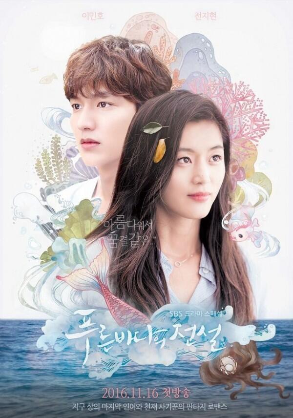 12 Drama Korea Ini Bercerita tentang Cinta Beda Alam, Bikin Mewek Juga