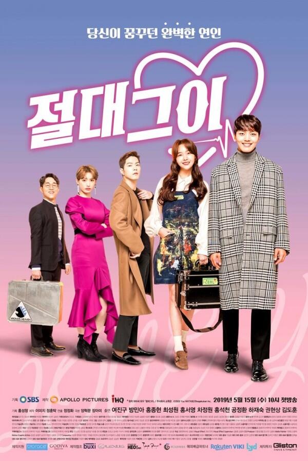12 Drama Korea Ini Bercerita tentang Cinta Beda Alam, Bikin Mewek Juga