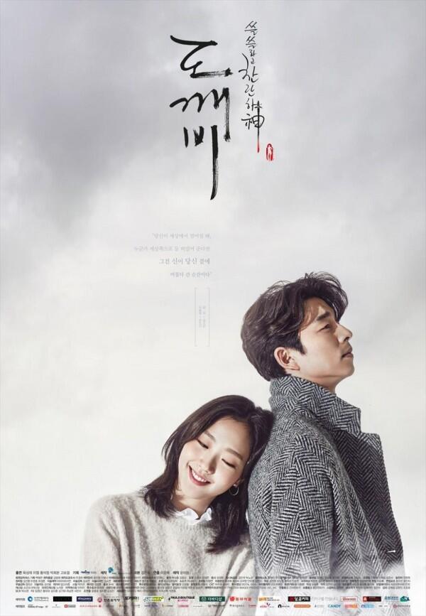 12 Drama Korea Ini Bercerita tentang Cinta Beda Alam, Bikin Mewek Juga