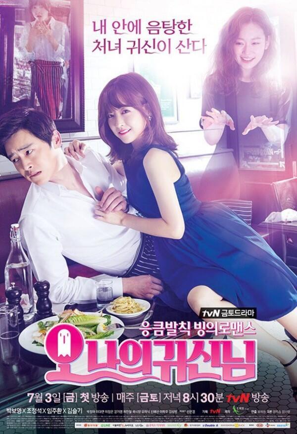 12 Drama Korea Ini Bercerita tentang Cinta Beda Alam, Bikin Mewek Juga
