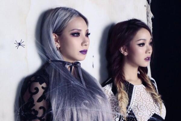 Bak Kembar! 9 Potret Sibling Goals CL dan Sang Adik Lee Ha Rin